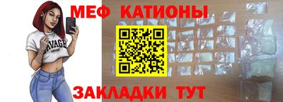 MDMA Ипатово