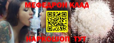 гидропоника Ирбит