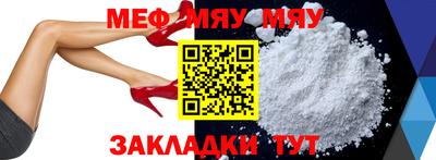 гидропоника Ирбит
