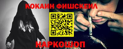 гидропоника Ирбит