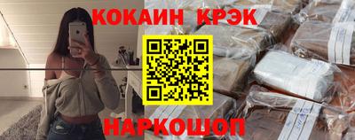 MDMA Ипатово