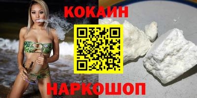гидропоника Ирбит