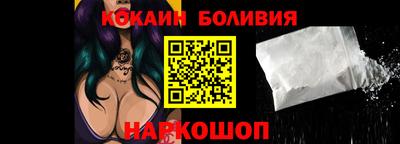 гидропоника Ирбит