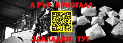 гидропоника Ирбит