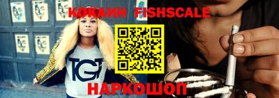 кокаин перу Изобильный