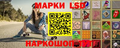 MDMA Ипатово