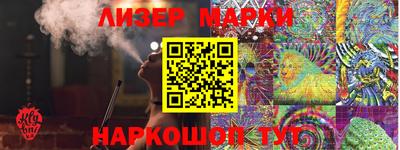 MDMA Ипатово