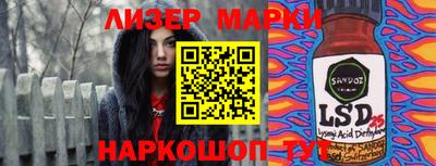 MDMA Ипатово
