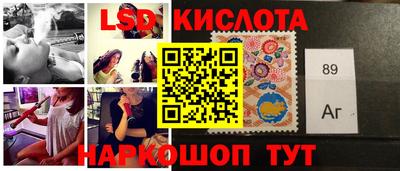 гидропоника Ирбит
