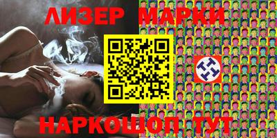 MDMA Ипатово