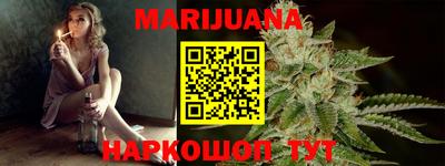 гидропоника Ирбит