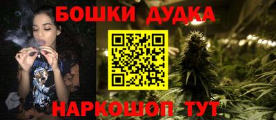 гидропоника Ирбит