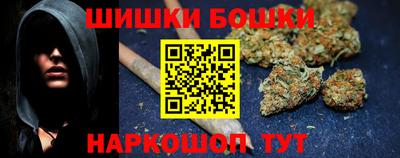 гидропоника Ирбит