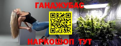 кокаин перу Изобильный