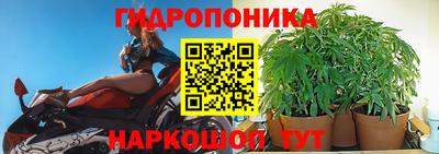MDMA Ипатово