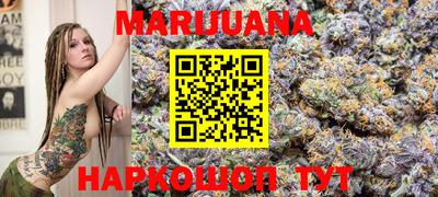 MDMA Ипатово