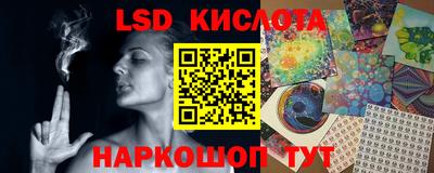 кокаин перу Изобильный