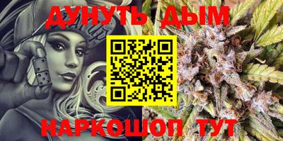 MDMA Ипатово