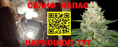 кокаин перу Изобильный