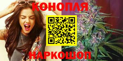 кокаин перу Изобильный