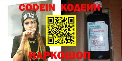 MDMA Ипатово