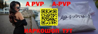 гидропоника Ирбит