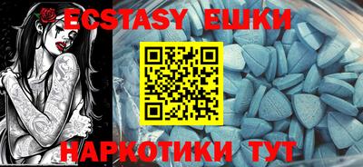 кокаин перу Изобильный
