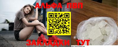 MDMA Ипатово