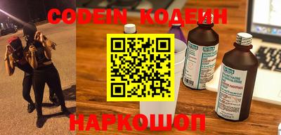 MDMA Ипатово
