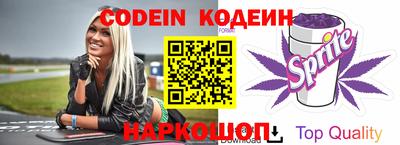 кокаин перу Изобильный