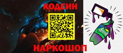 гидропоника Ирбит