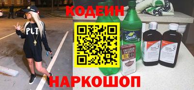 MDMA Ипатово