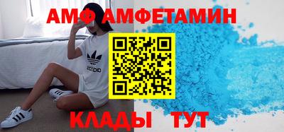 кокаин перу Изобильный