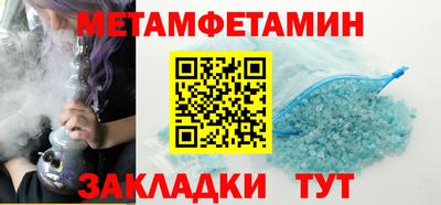 кокаин перу Изобильный