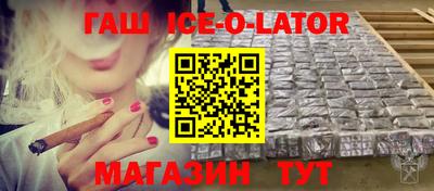 гидропоника Ирбит