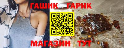кокаин перу Изобильный