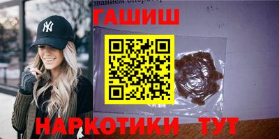 гидропоника Ирбит
