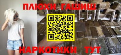 гидропоника Ирбит