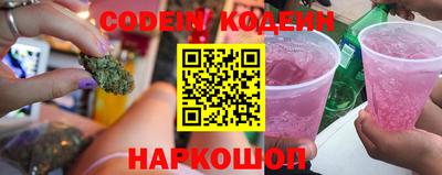 MDMA Ипатово