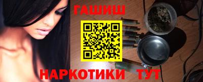 гидропоника Ирбит