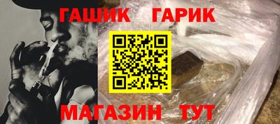 кокаин перу Изобильный
