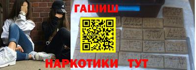 MDMA Ипатово