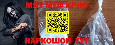 кокаин перу Изобильный