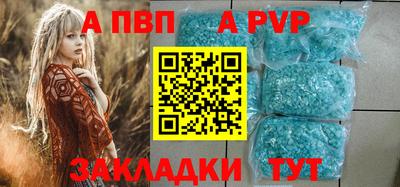кокаин перу Изобильный