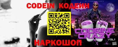 MDMA Ипатово