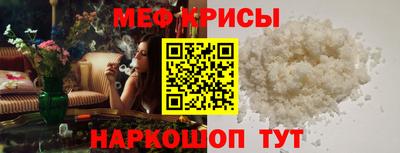 гидропоника Ирбит