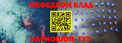 гидропоника Ирбит