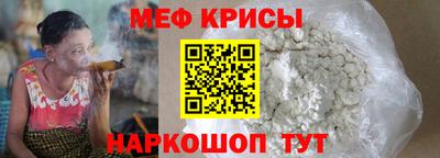 гидропоника Ирбит